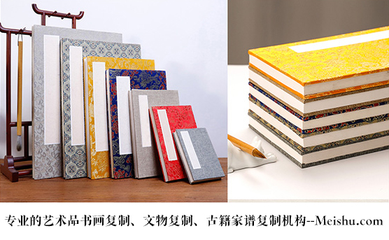 紫云轩-找一些服务比较好的书画复制公司
